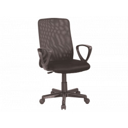 Biuro kėdė SG25313