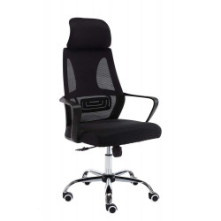 Biuro kėdė