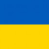 Kilmė - Ukraina